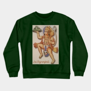 Hanuman Jai Bajrangbali Crewneck Sweatshirt